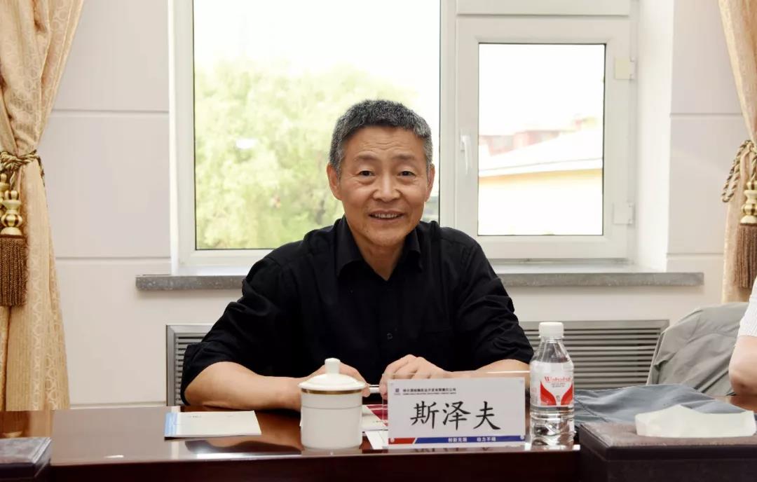 7F13026F79543849F947C634248_F05DD5F6_105A4.jpg?e= 7F13026F79543849F947C634248_F05DD5F6_105A4.jpg?e=