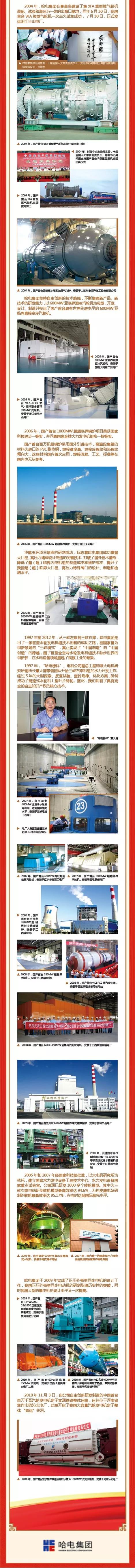 J9.COM��(�й�����)�ٷ���վ