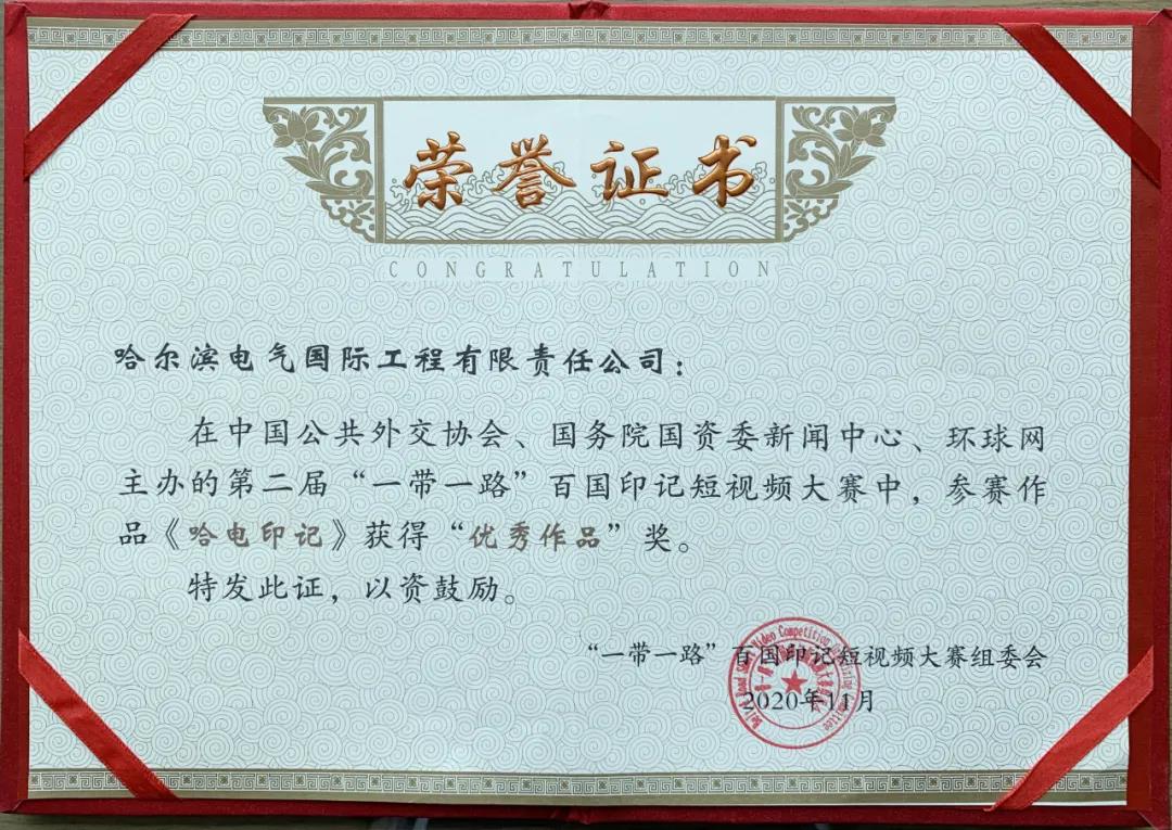 J9.COM��(�й�����)�ٷ���վ