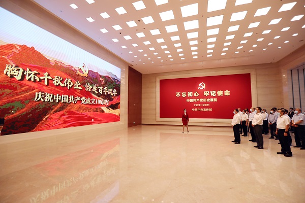 ���������ʡ����󡢹���ί����ǡ����Ρ�������ҵ����