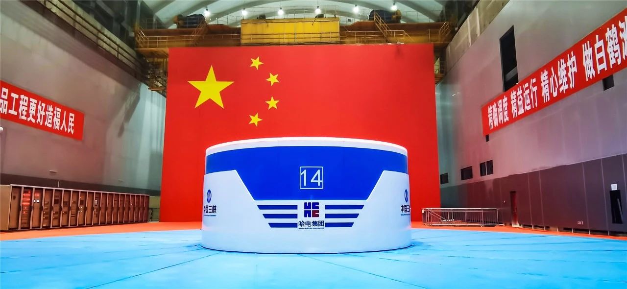 E732181890A1800BA1EDB6D465D_B763F4B1_17900.jpg?e= J9.COM·(中国集团)官方网站