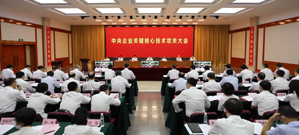 ���������ʡ����󡢹���ί����ǡ����Ρ�������ҵ����