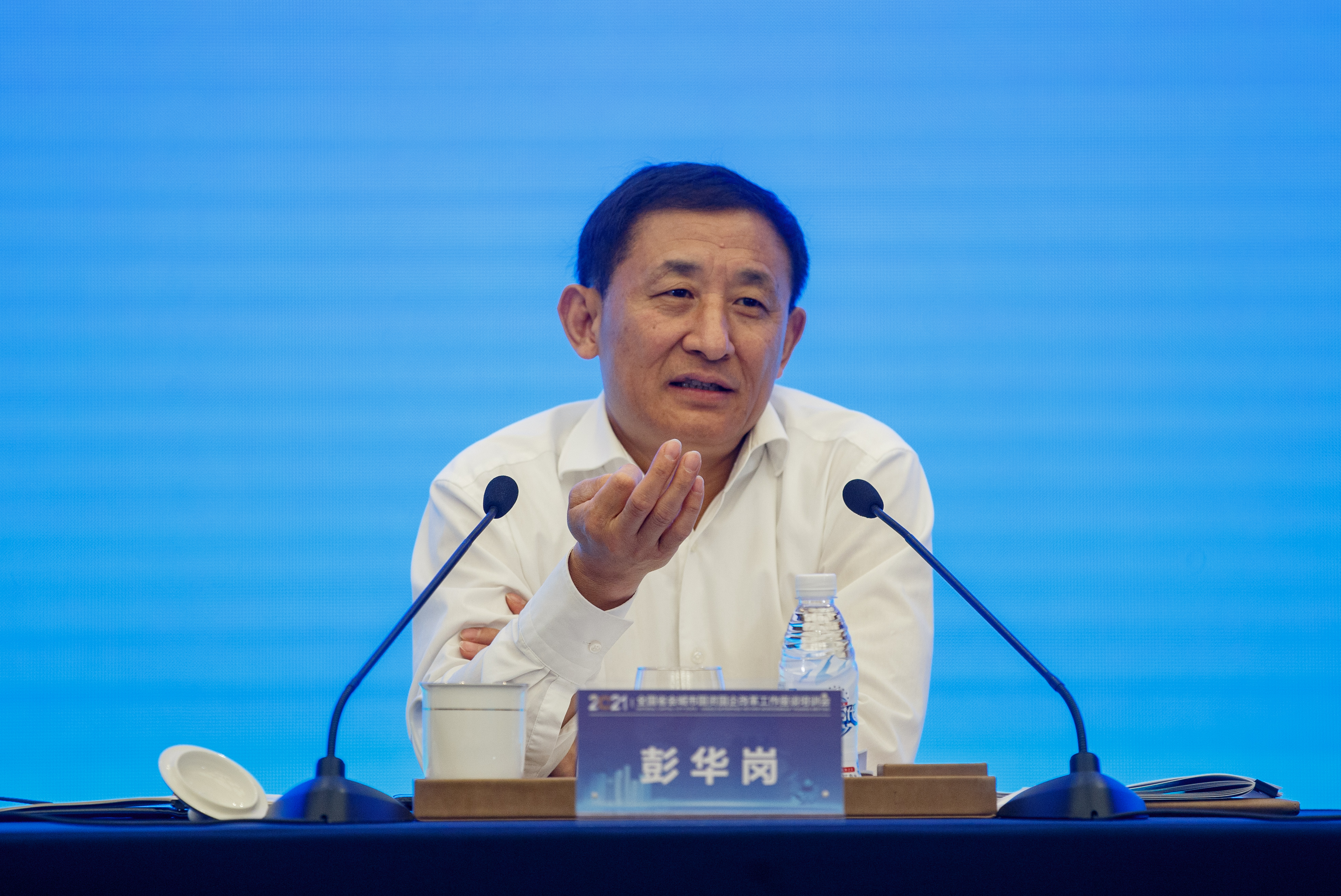 �����ڡ����ʡ����󡢹���ί�����鳤����ҵ����