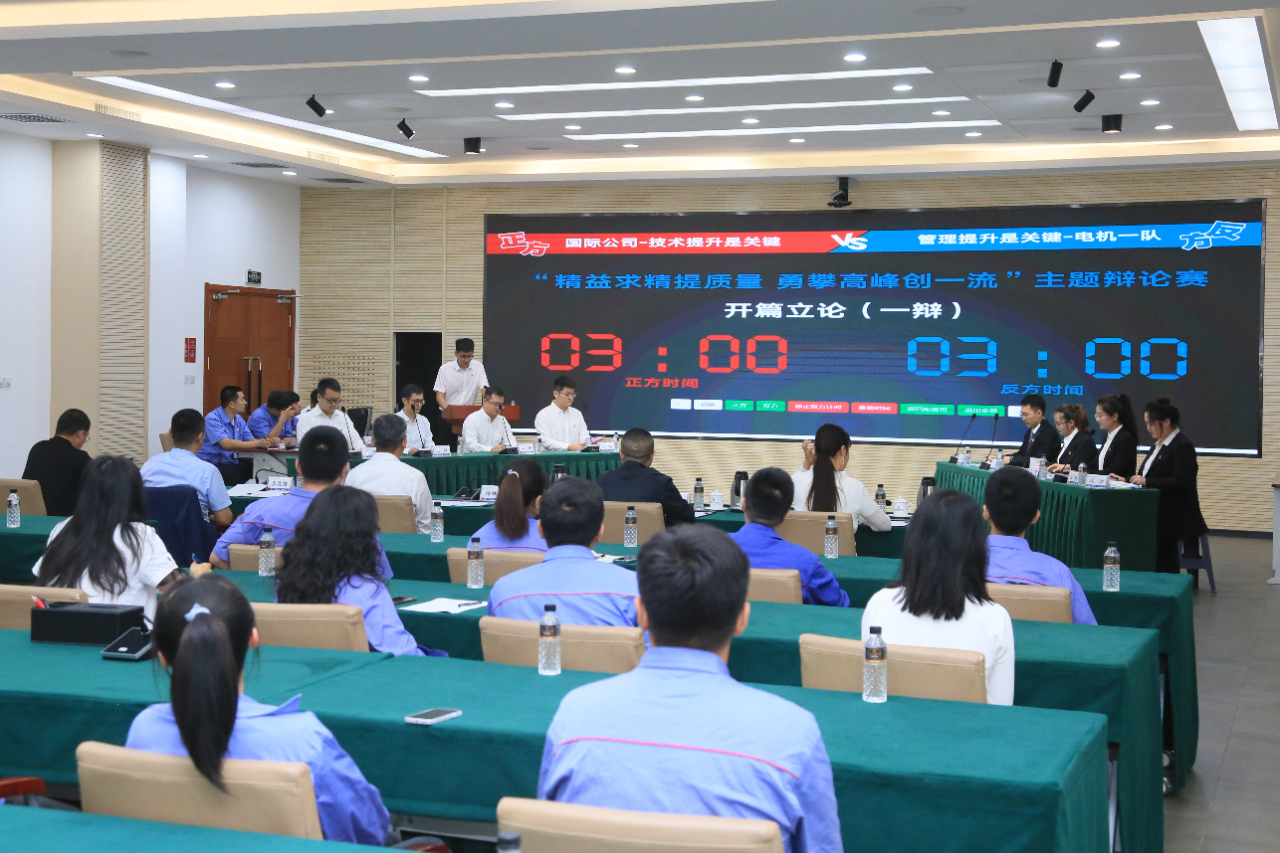 J9.COM��(�й�����)�ٷ���վ