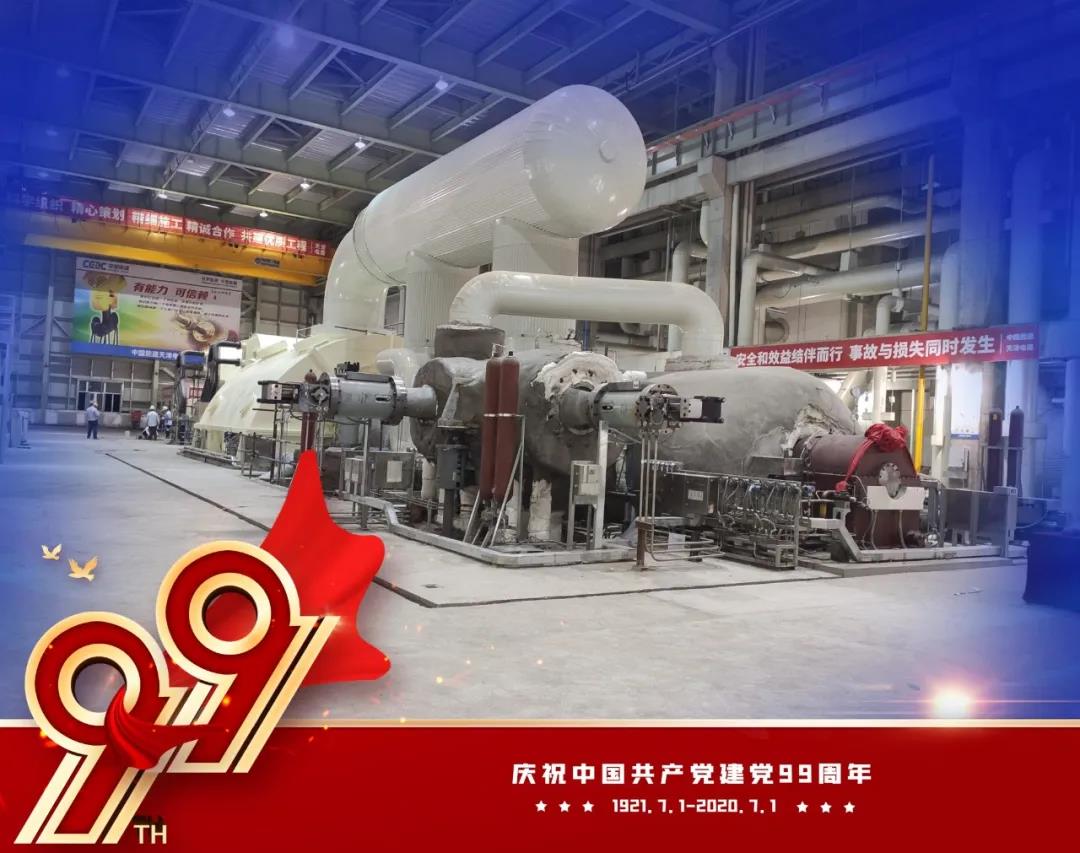 C43CEBD1E2FC75843A08DDD995C_BB08909C_1D5A8.jpg?e= J9.COM¡¤(Öйú¼¯ÍÅ)¹Ù·½ÍøÕ¾