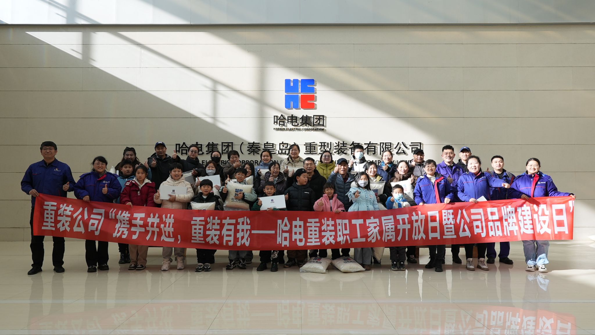 8D8F276F4C90CBC9EA42263A75E_4E387ABC_44898 8D8F276F4C90CBC9EA42263A75E_4E387ABC_44898