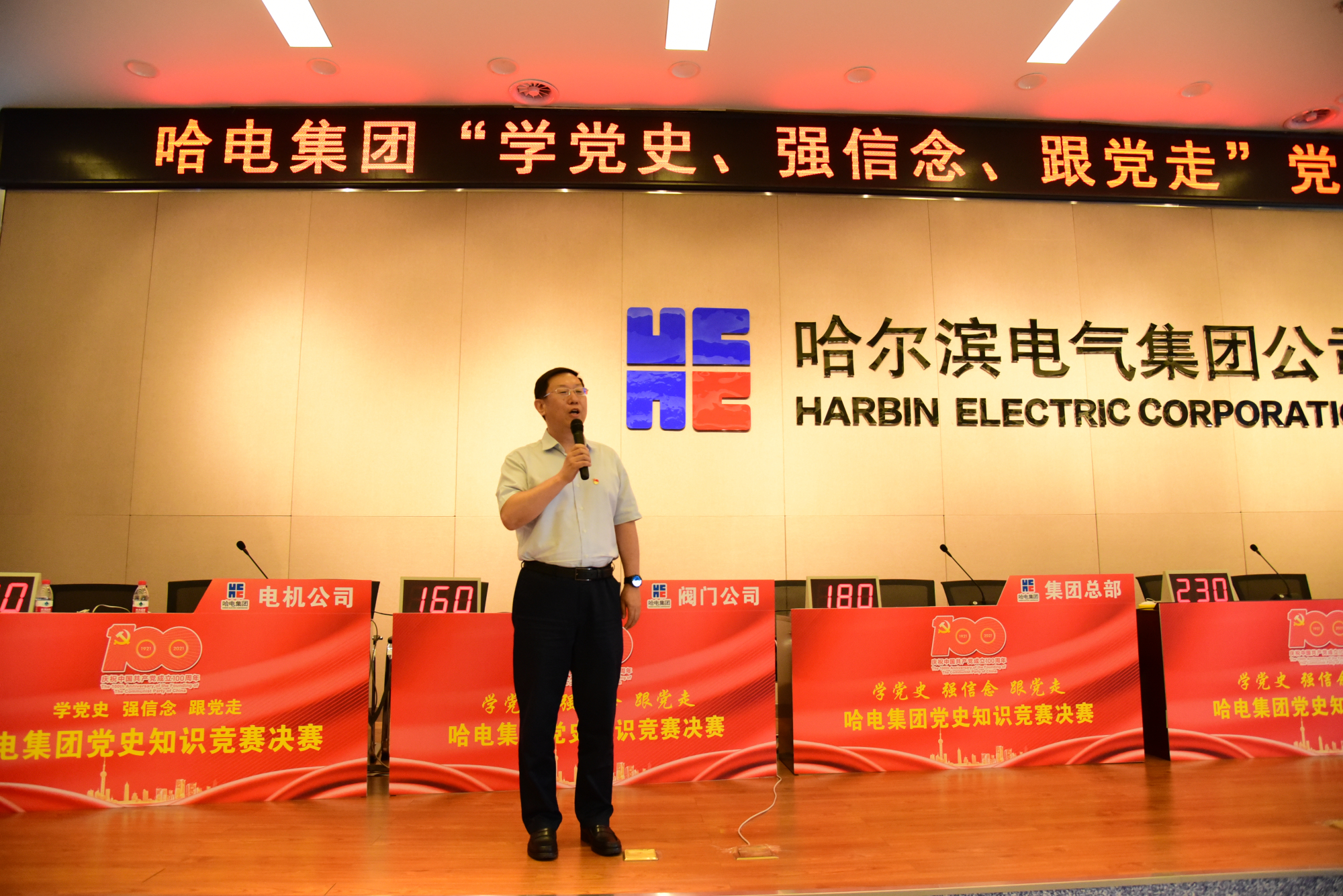 J9.COM��(�й�����)�ٷ���վ