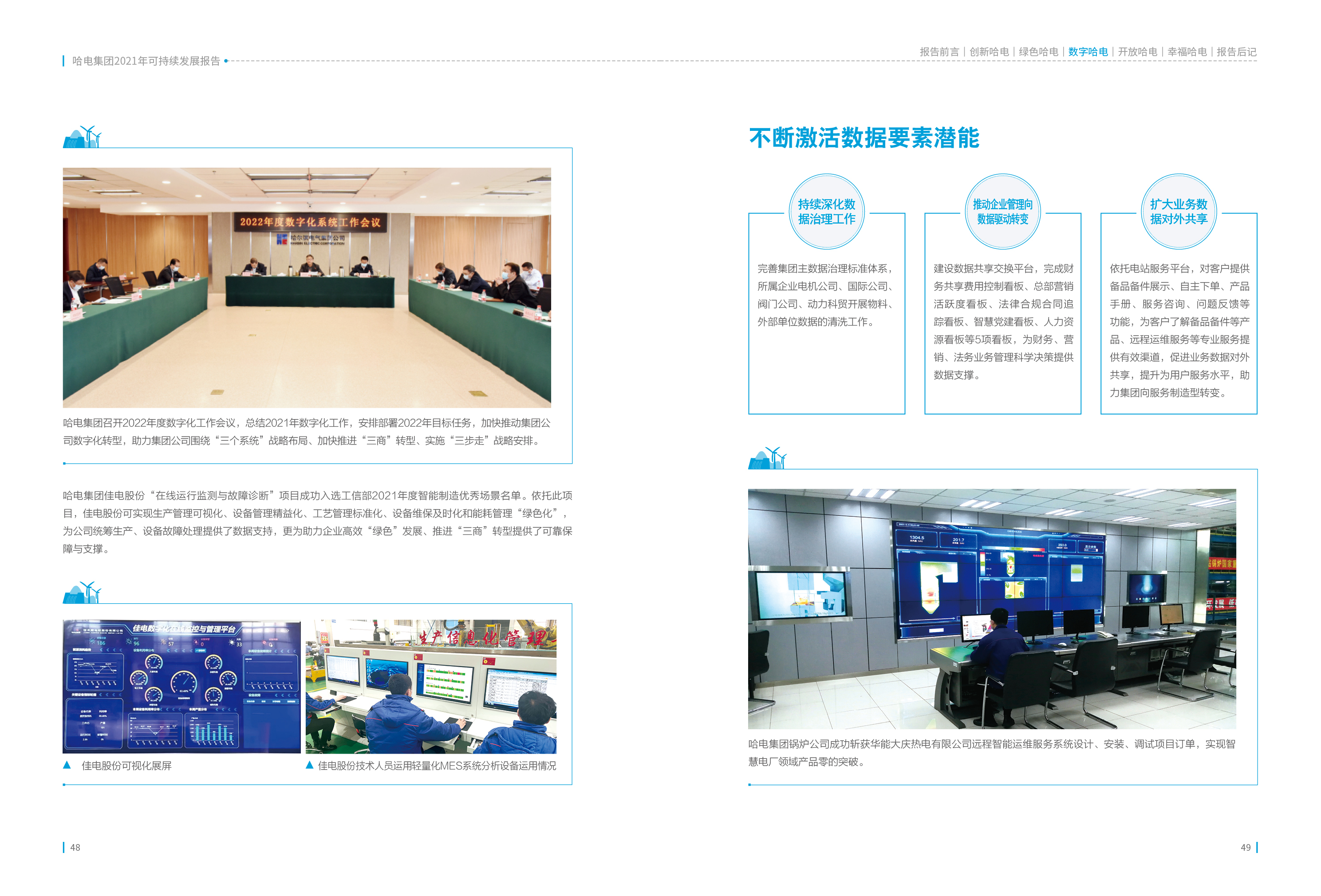 J9.COM��(�й�����)�ٷ���վ