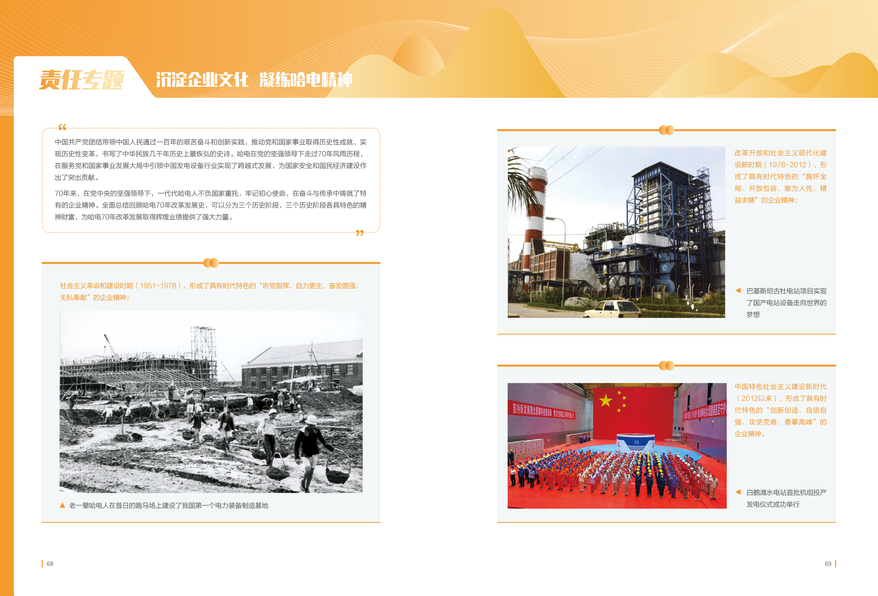 J9.COM��(�й�����)�ٷ���վ