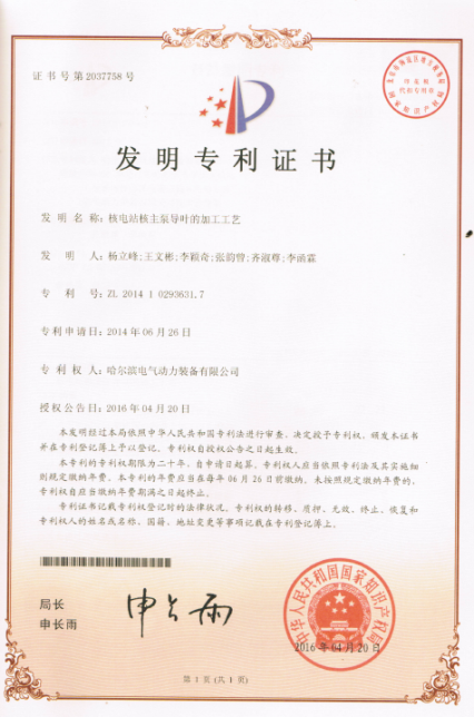 J9.COM��(�й�����)�ٷ���վ