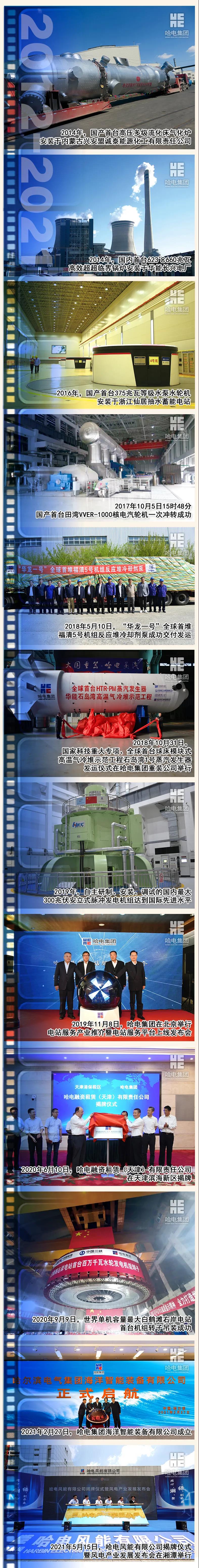 J9.COM��(�й�����)�ٷ���վ