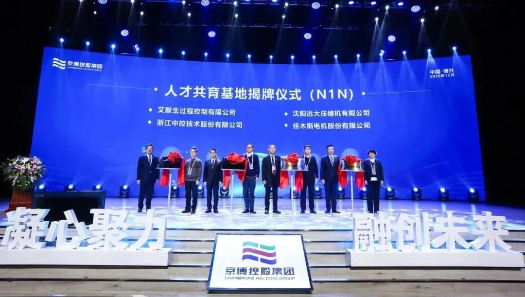 37BD8704CF4DF0B63F73D34447F_6B348FF4_15279.jpg?e= J9.COM¡¤(Öйú¼¯ÍÅ)¹Ù·½ÍøÕ¾