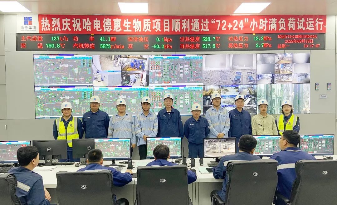 BE01CFBD0143957CB6E2EA202A1_203AD8E2_2A5F7.jpg?e= J9.COM·(中国集团)官方网站