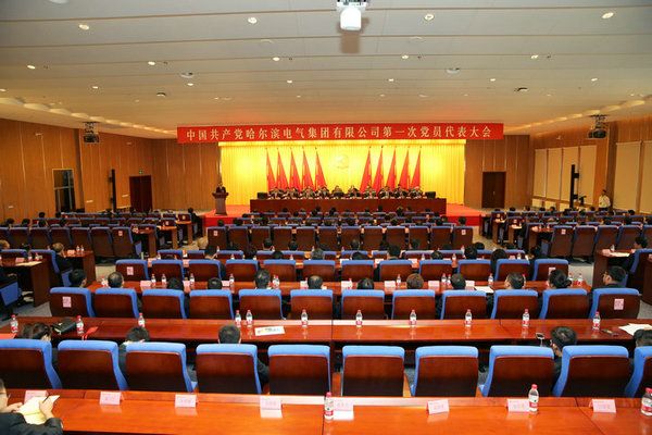 �й�������J9.COM��һ�ε�Ա�������ɹ���Ļ