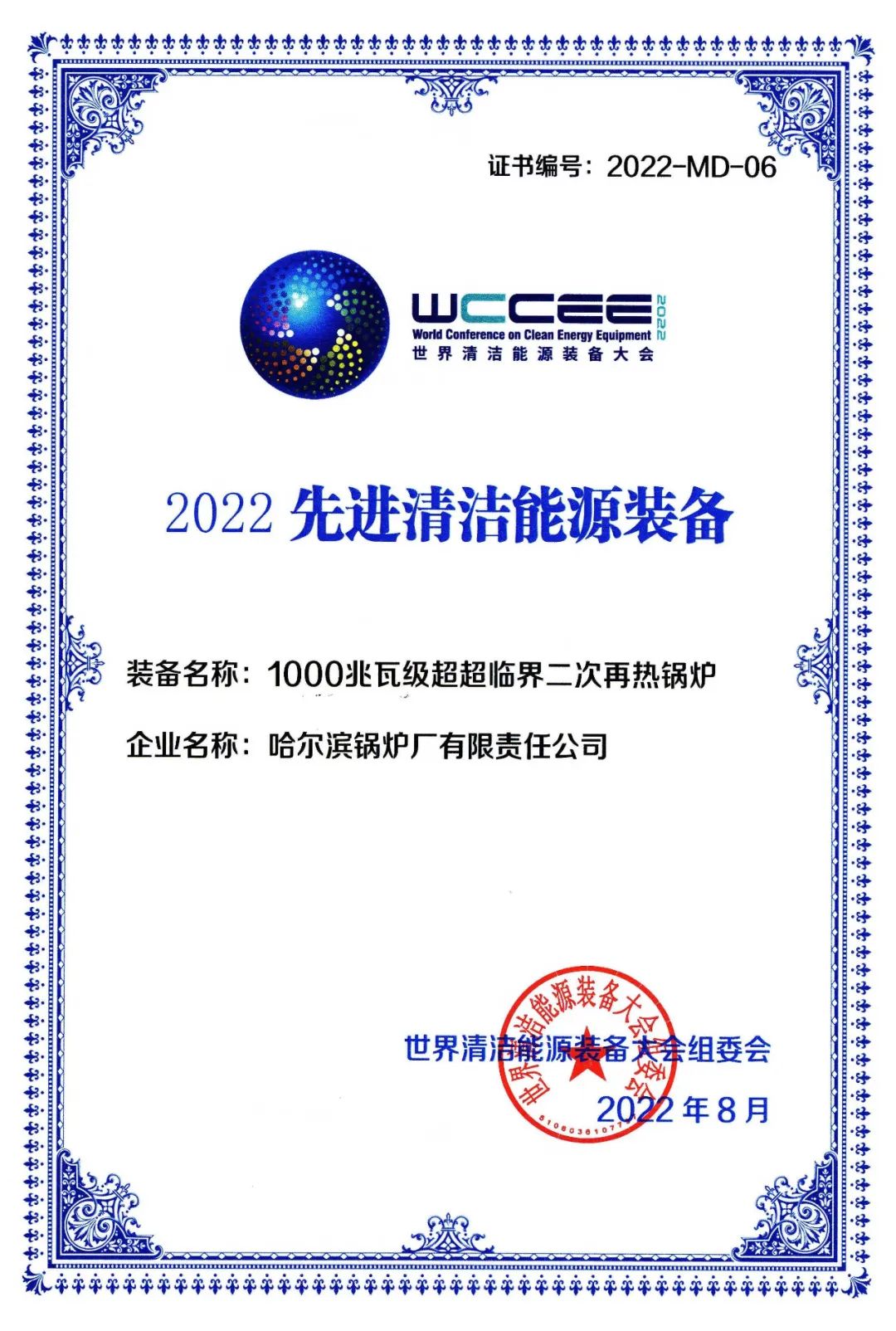 J9.COM��(�й�����)�ٷ���վ