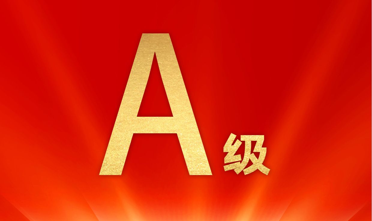 DD85FDD16E5085F6A578116E05D_21BA4C55_D6B6 DD85FDD16E5085F6A578116E05D_21BA4C55_D6B6