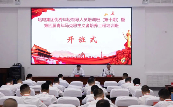 A63510ED3E5A218863A8D078ADF_744BF8E4_276D9.jpg?e= A63510ED3E5A218863A8D078ADF_744BF8E4_276D9.jpg?e=