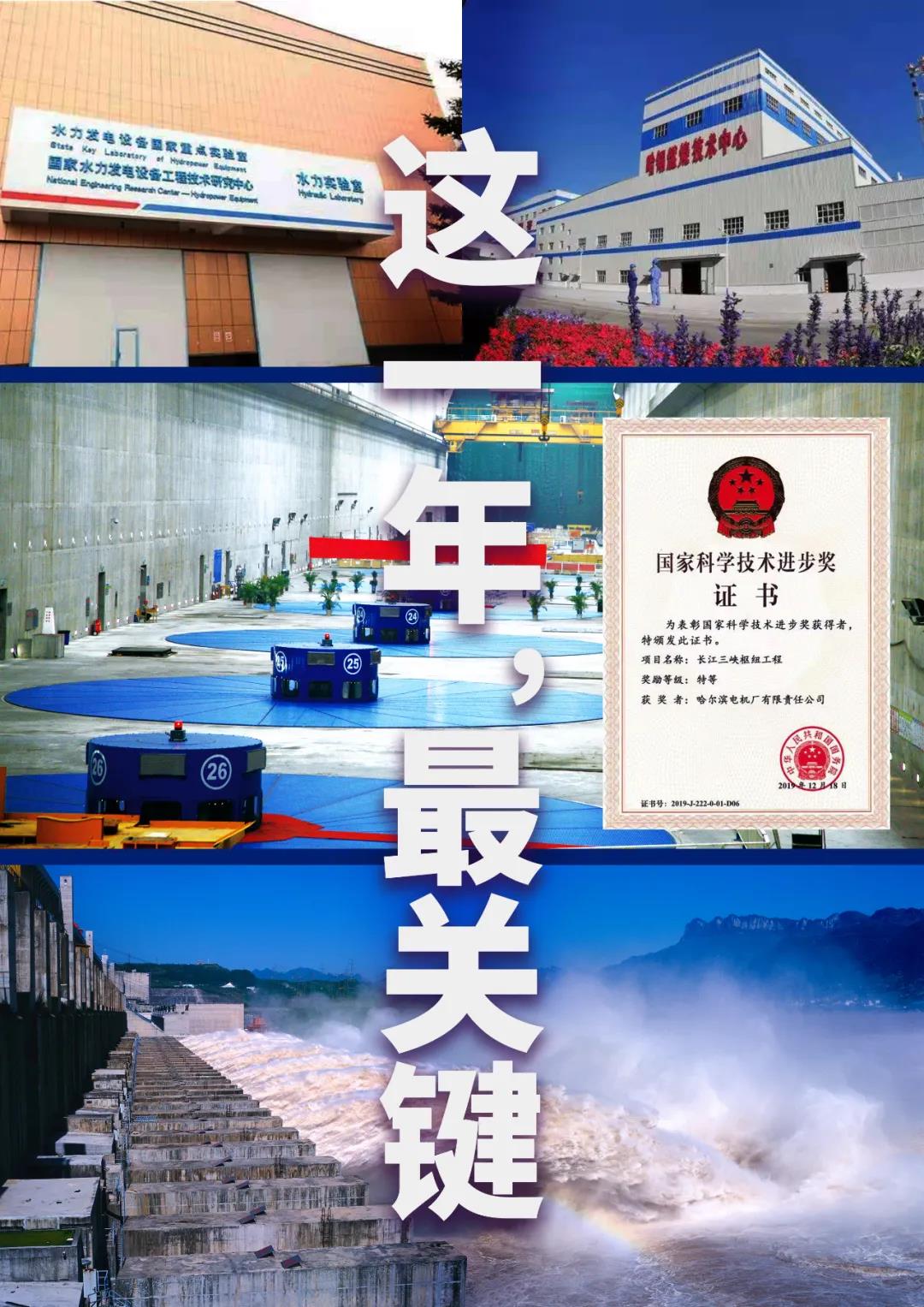 J9.COM��(�й�����)�ٷ���վ