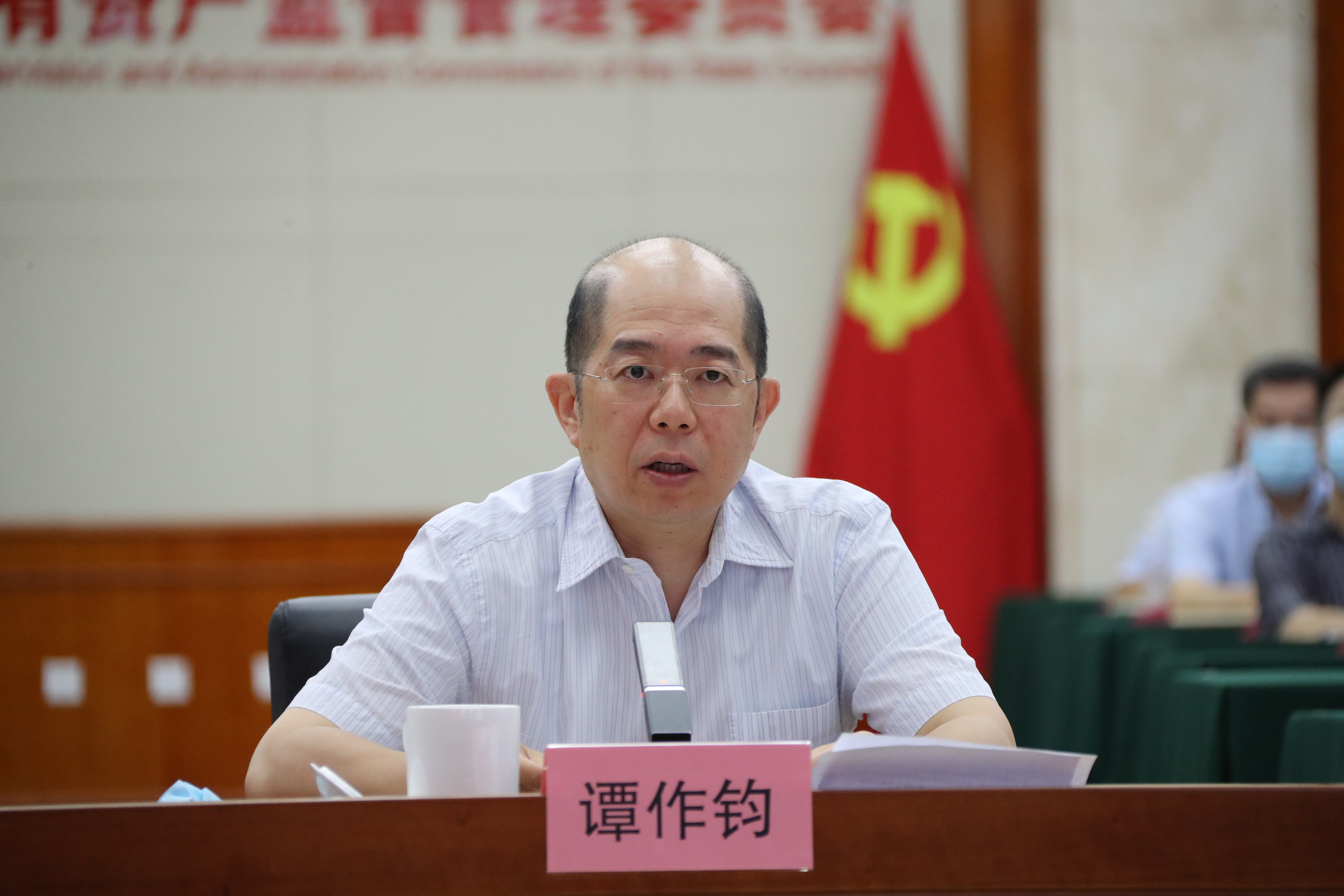 ���������ʡ����󡢹���ί����ǡ����Ρ�������ҵ����