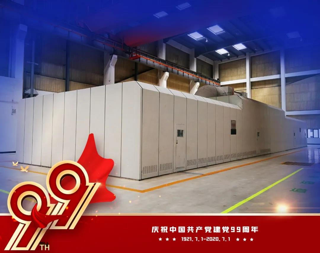 99AB65C6CBD25C5085B1B25BA53_9FE96CDB_156AB.jpg?e= J9.COM¡¤(Öйú¼¯ÍÅ)¹Ù·½ÍøÕ¾