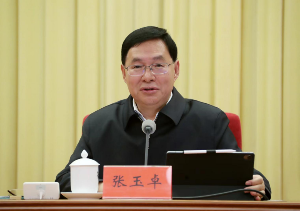 ����׿�����ʡ����󡢹���ί����ǡ����Ρ�������ҵ����