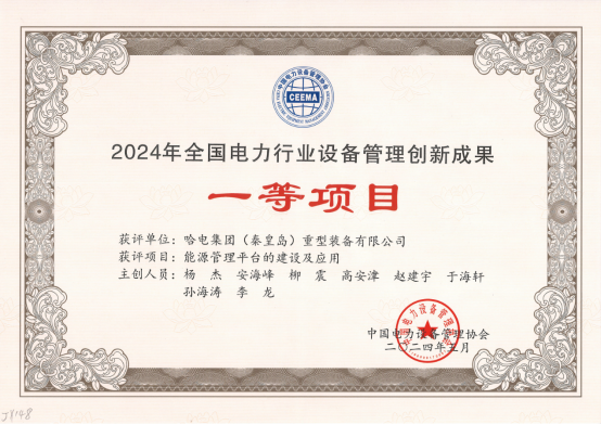 微锟斤拷图片_20240708140749.png 微锟斤拷图片_20240708140749.png