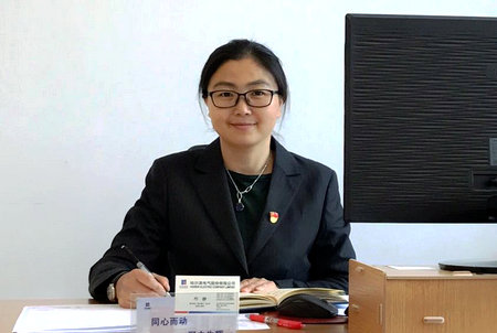 J9.COM��(�й�����)�ٷ���վ