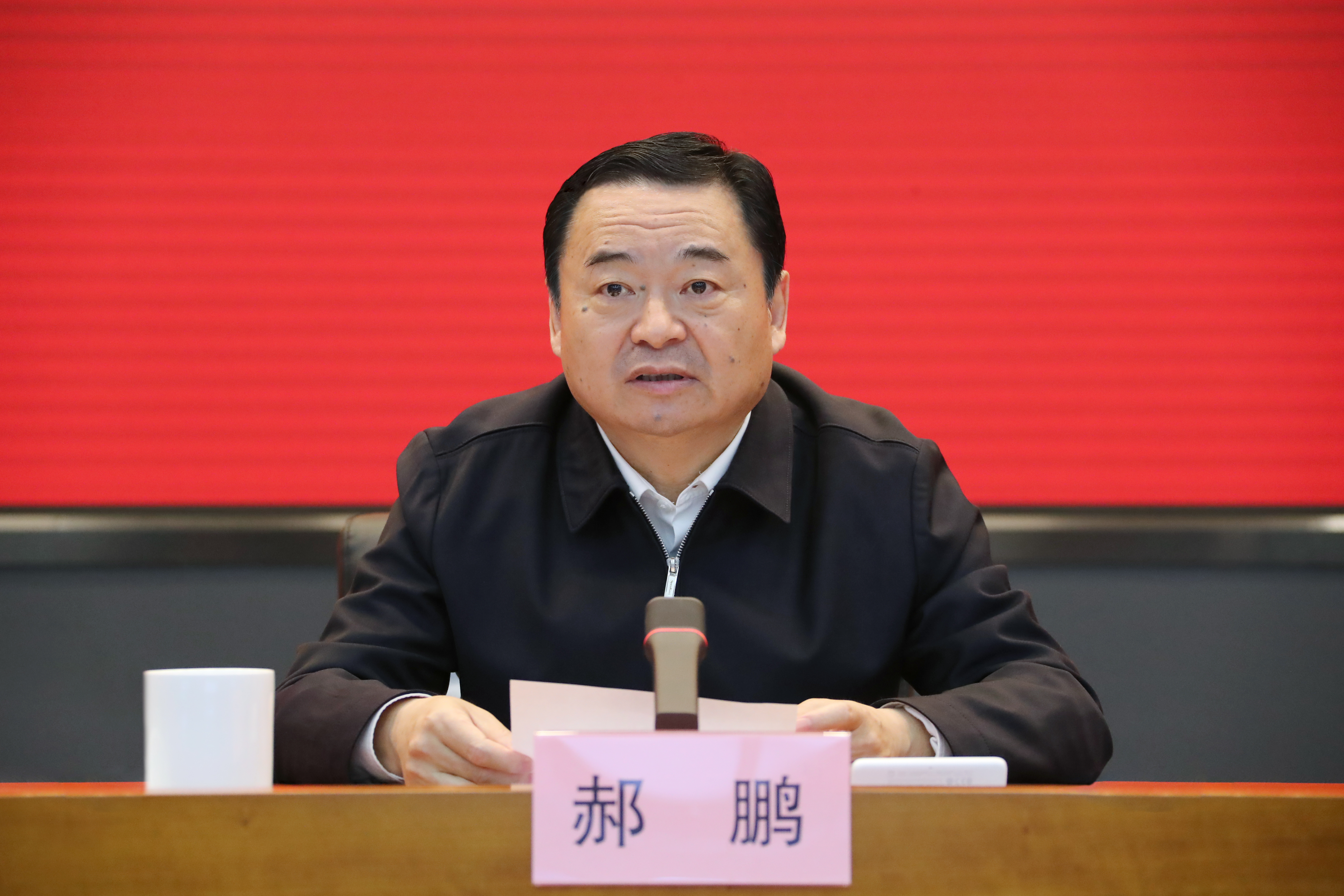 ���������ʡ����󡢹���ί����ǡ����Ρ�������ҵ����