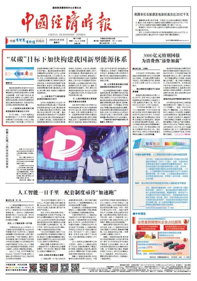 3DB3011245E86590607F1F0B599_1D3DED3B_30CAC 3DB3011245E86590607F1F0B599_1D3DED3B_30CAC