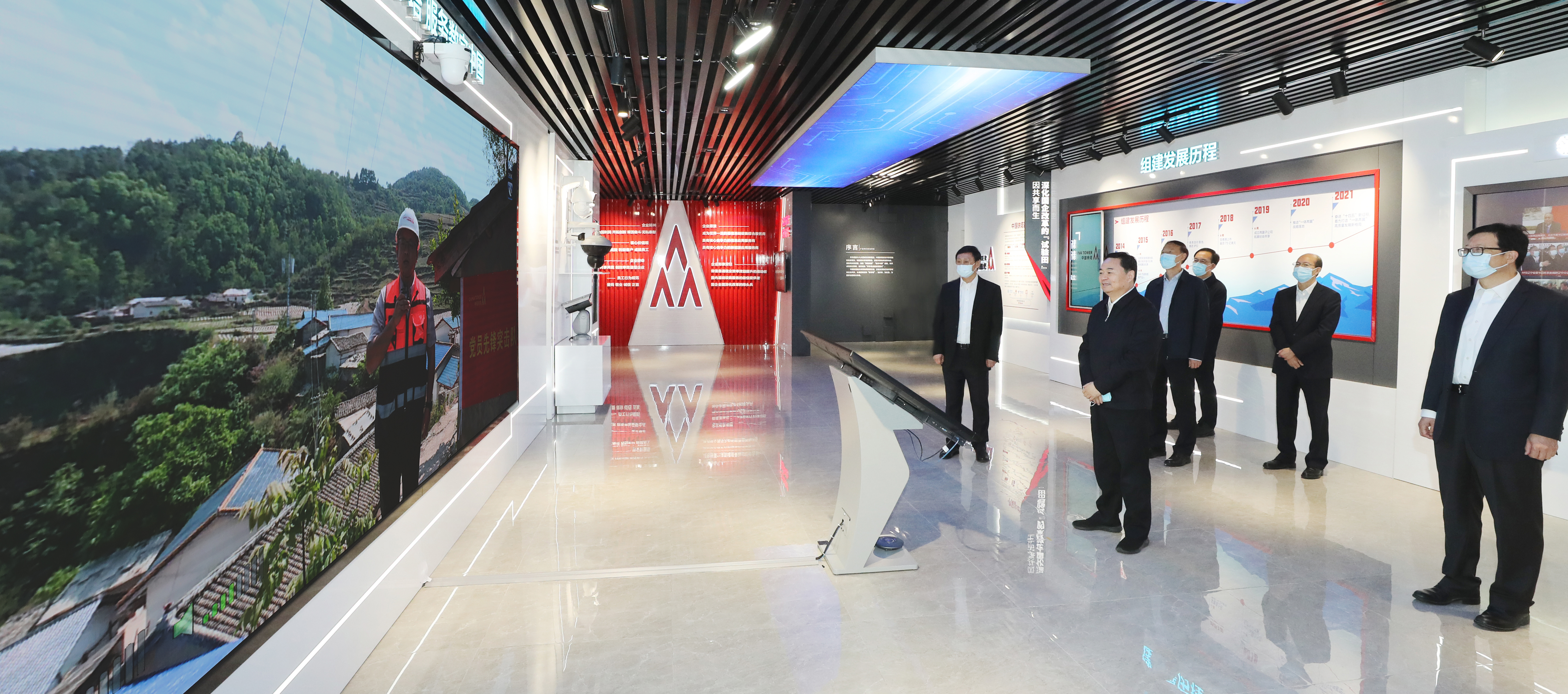 ���������ʡ����󡢹���ί����ǡ����Ρ�������ҵ����