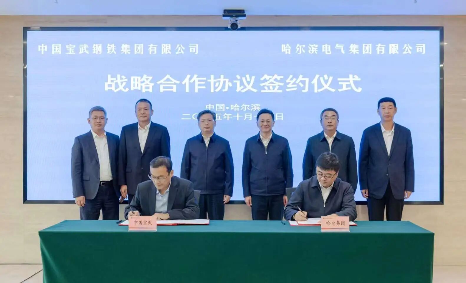 4A7968CA2ECD3DBF6DD08B6D514_8AE6CE66_1D6D9 4A7968CA2ECD3DBF6DD08B6D514_8AE6CE66_1D6D9