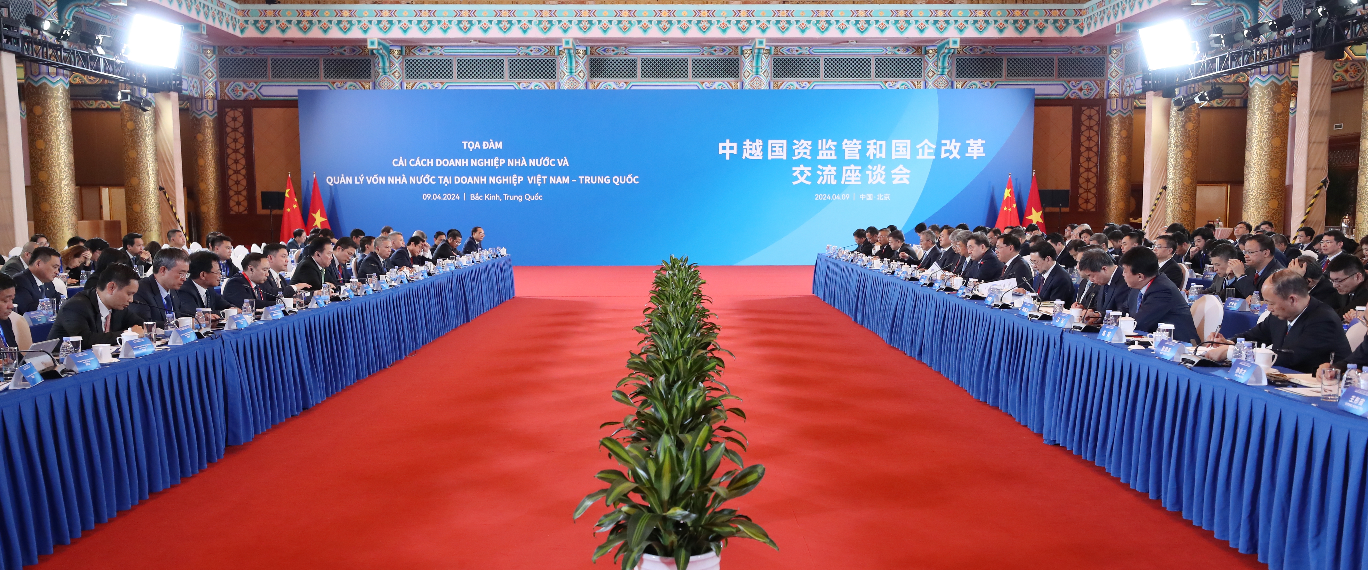 ����׿�����ʡ����󡢹���ί����ǡ����Ρ�������ҵ����