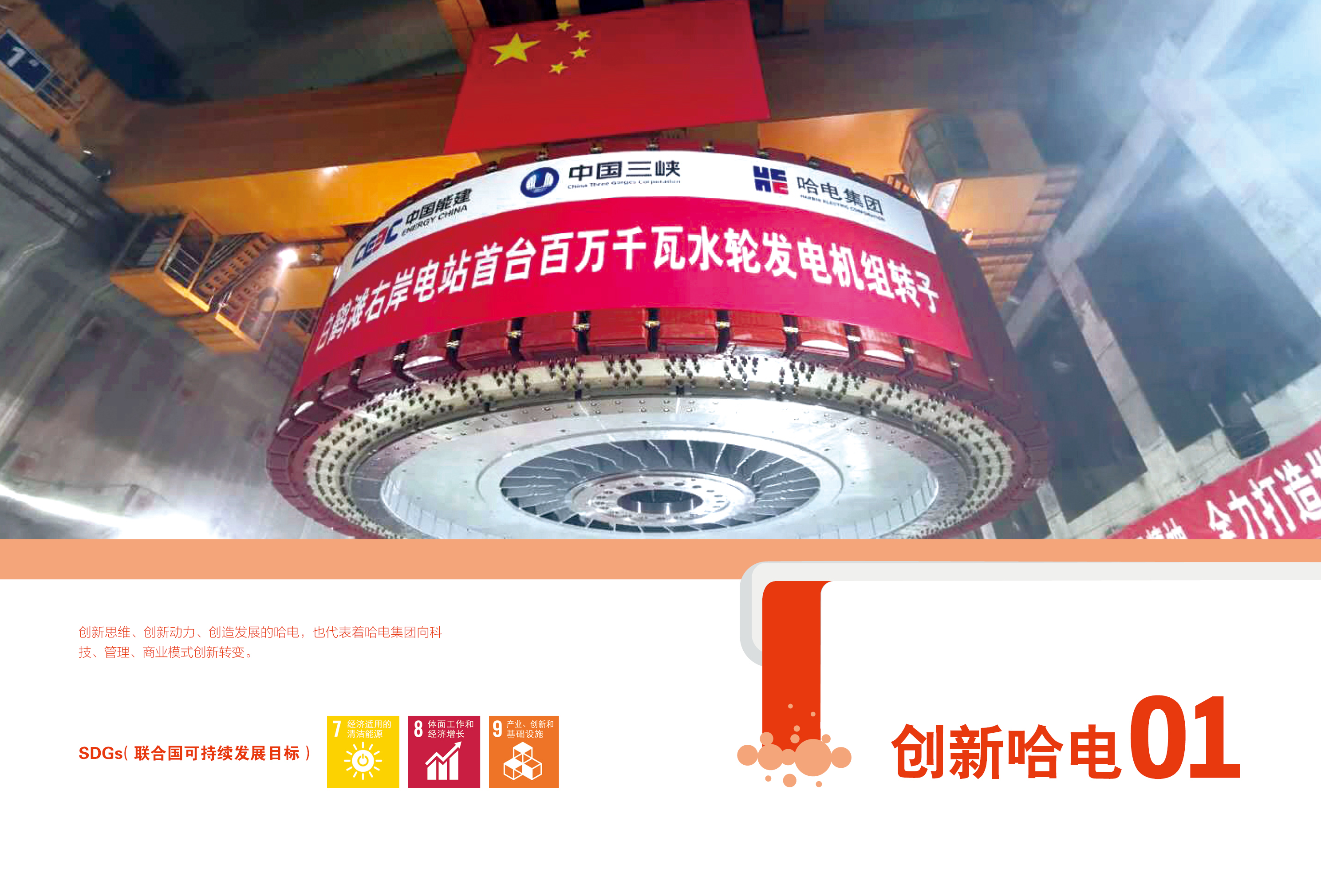 J9.COM��(�й�����)�ٷ���վ