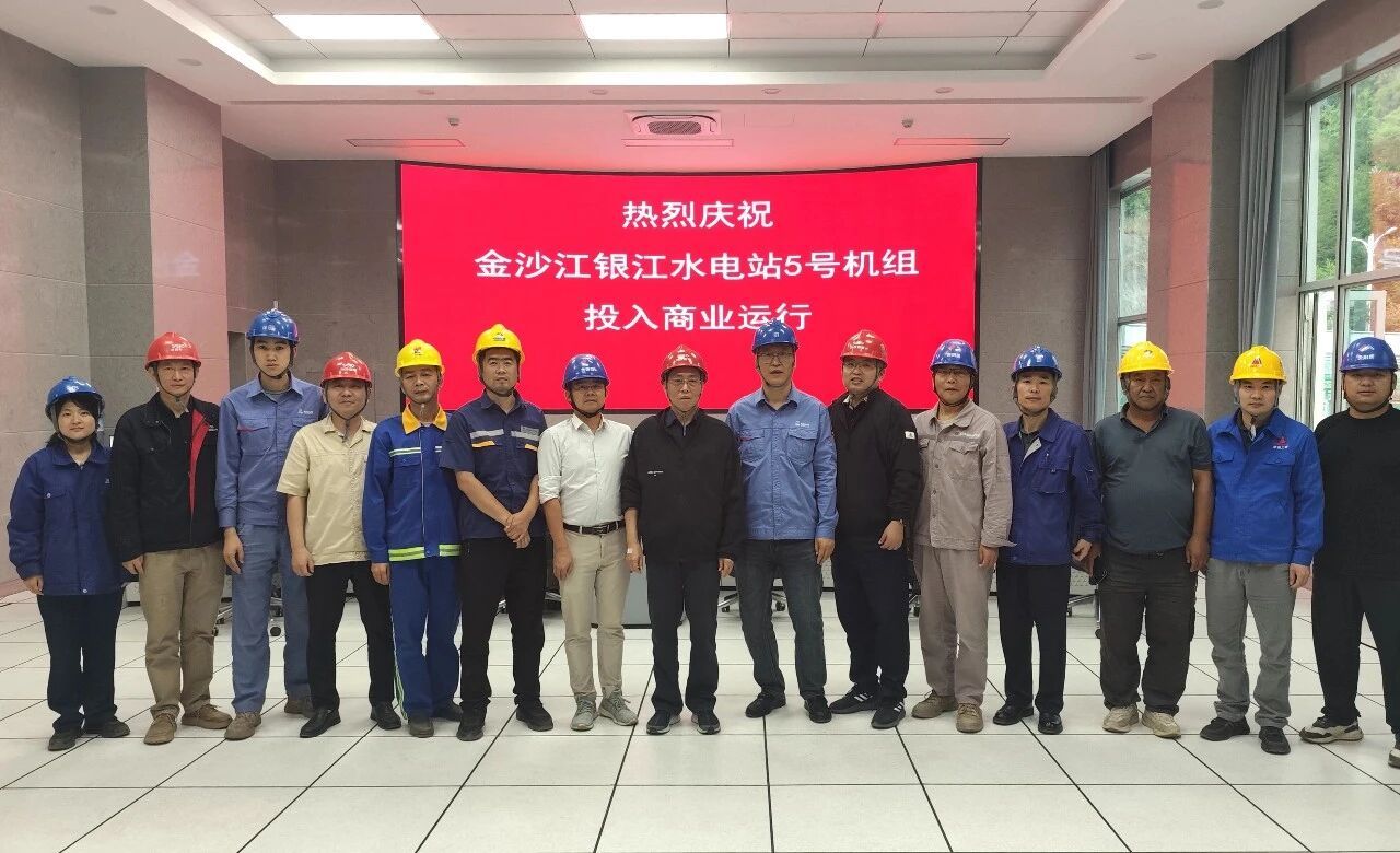 590DC9578A39FCDC14472DE46EE_F779020C_28E65 590DC9578A39FCDC14472DE46EE_F779020C_28E65