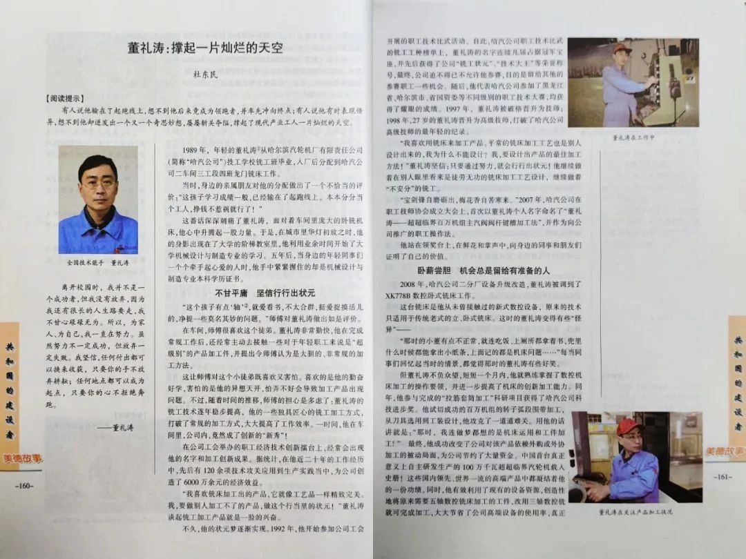 J9.COM��(�й�����)�ٷ���վ