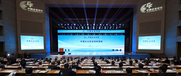 ���������ʡ����󡢹���ί����ǡ����Ρ�������ҵ����