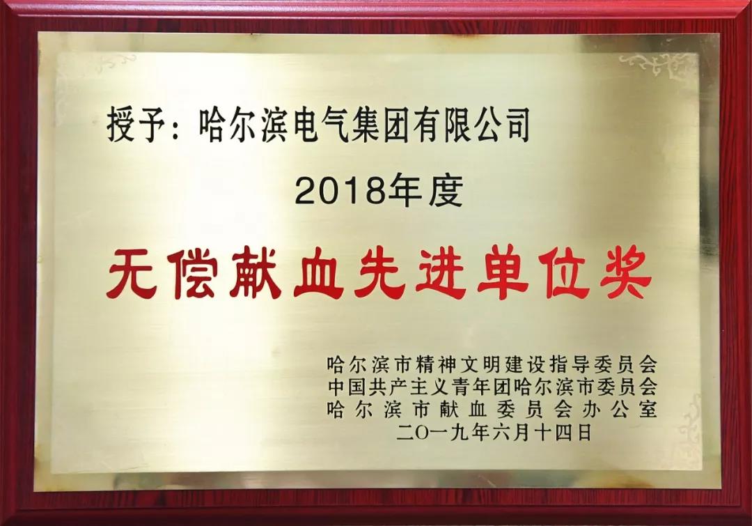 2EA24AC0217A275E636E61739FB_8B61FAEC_15423.jpg?e= 2EA24AC0217A275E636E61739FB_8B61FAEC_15423.jpg?e=