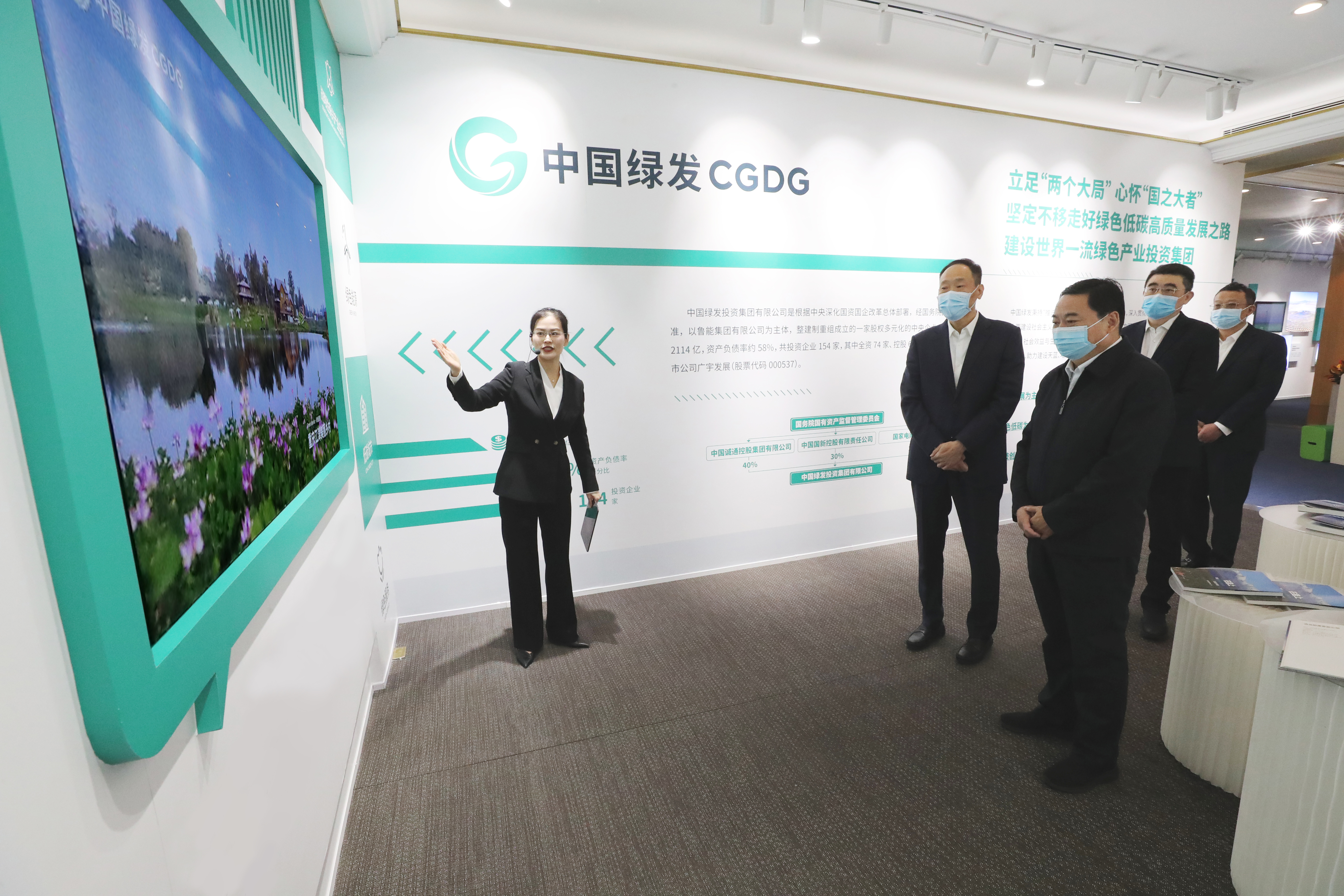 ���������ʡ����󡢹���ί����ǡ����Ρ�������ҵ����