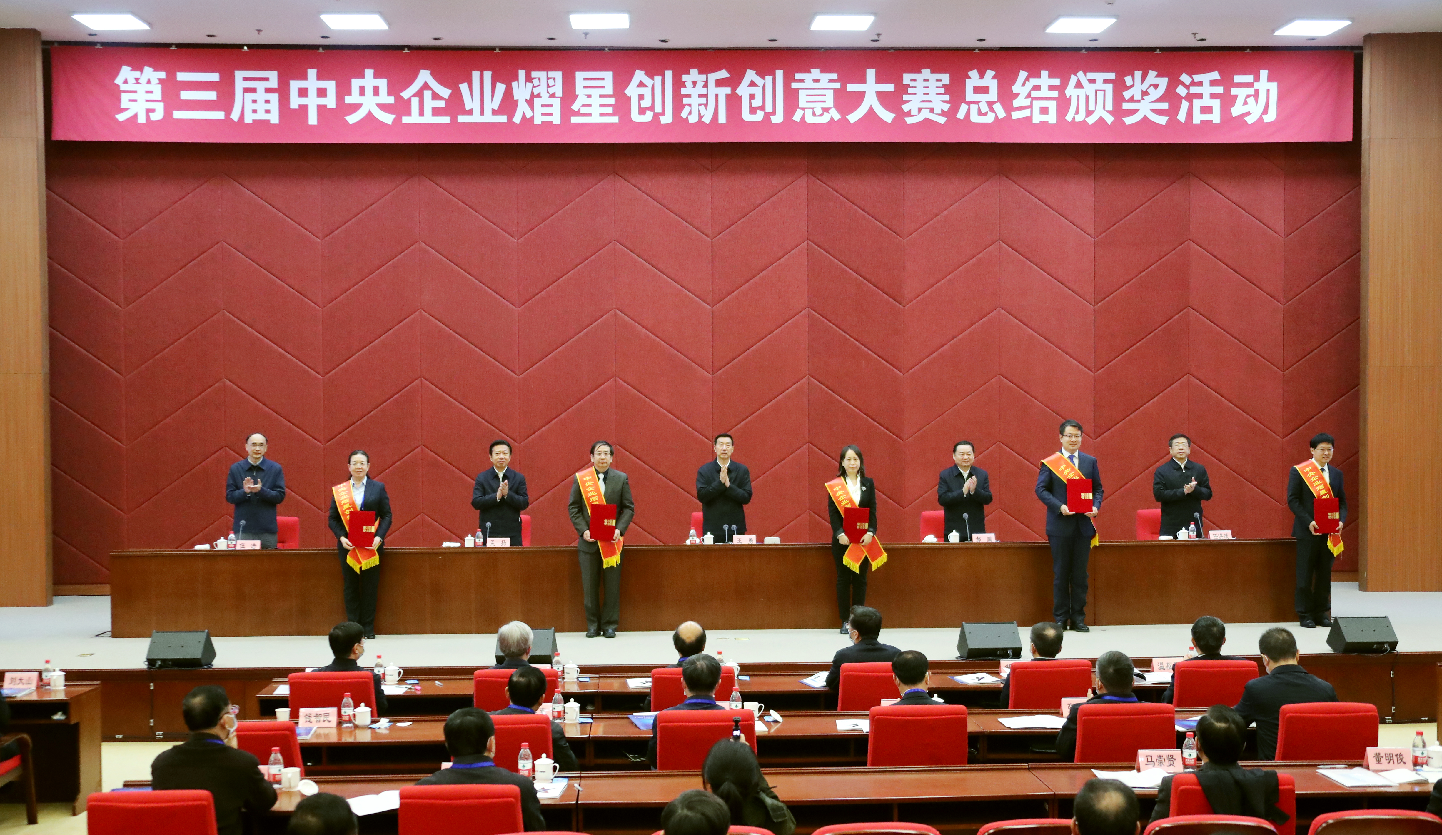 ���������ʡ����󡢹���ί����ǡ����Ρ�������ҵ����