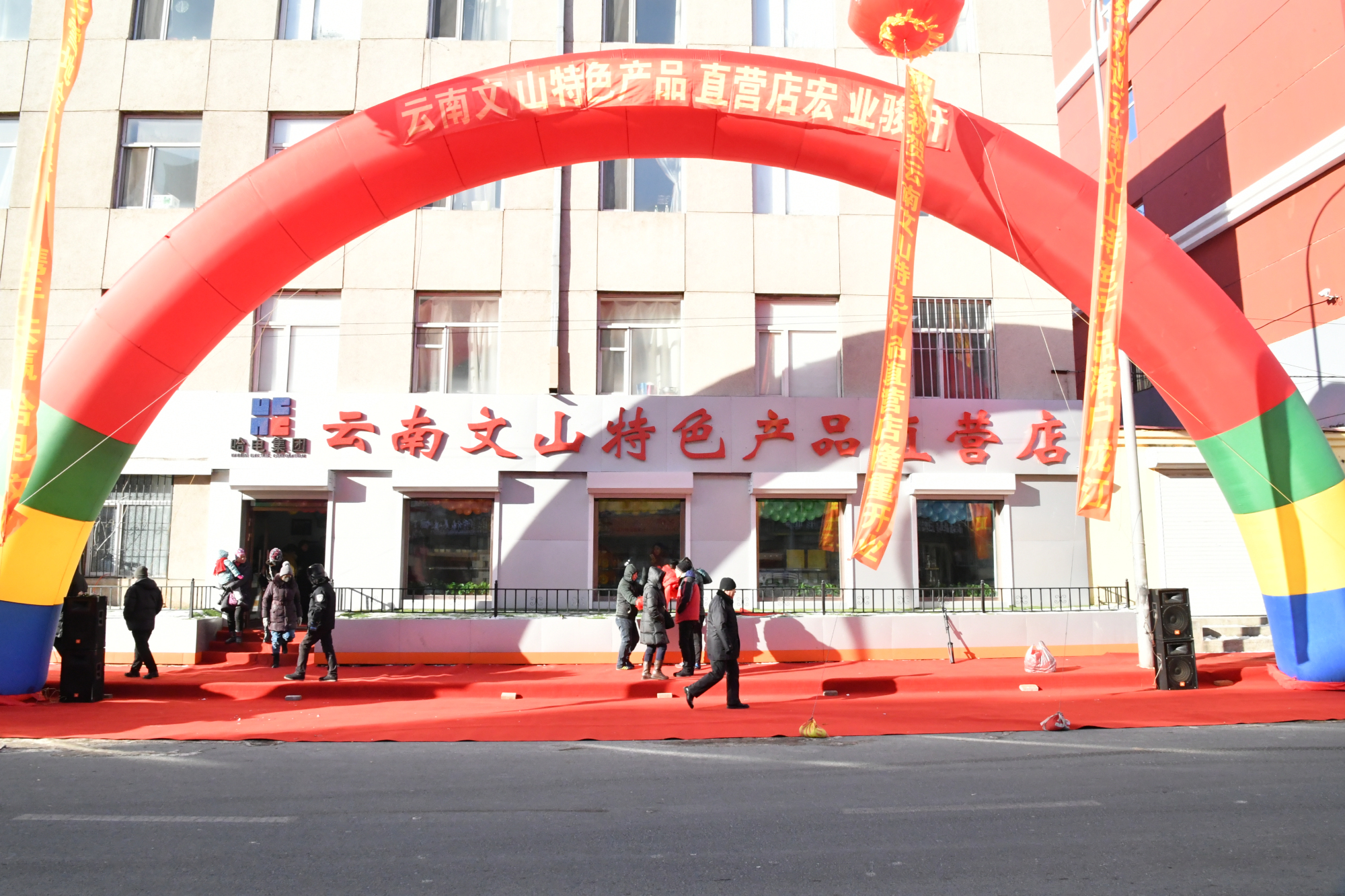 238F758279AD964B2B61D69F54C_E7D873A6_1F6576.jpg?e= J9.COM·(中国集团)官方网站