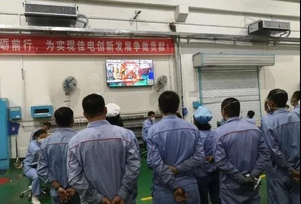 3B9794EE62F204E80829D07E8AA_24B69AB8_C4DC.jpg?e= J9.COM¡¤(Öйú¼¯ÍÅ)¹Ù·½ÍøÕ¾