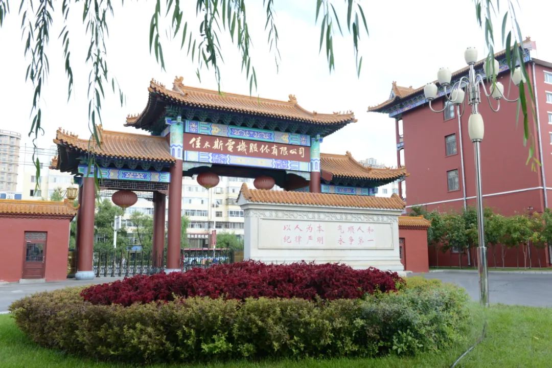 6C2FD693A35339D98A89644CBE3_4A8C6DE7_23CCA.jpg?e= J9.COM·(中国集团)官方网站