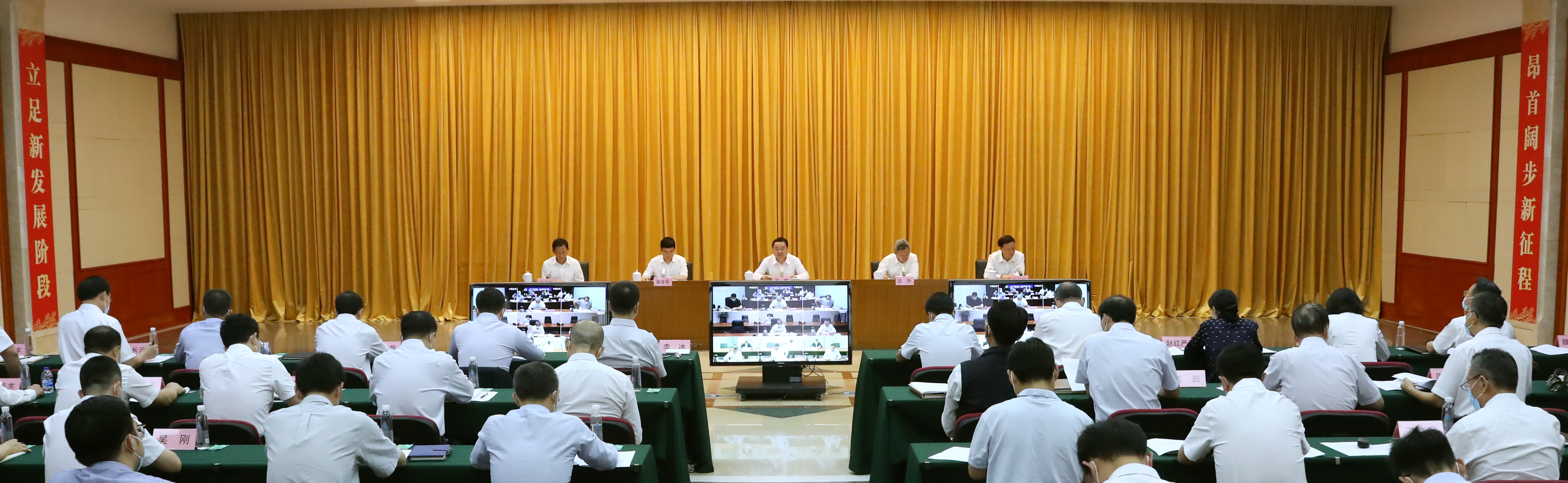 ���������ʡ����󡢹���ί����ǡ����Ρ�������ҵ����