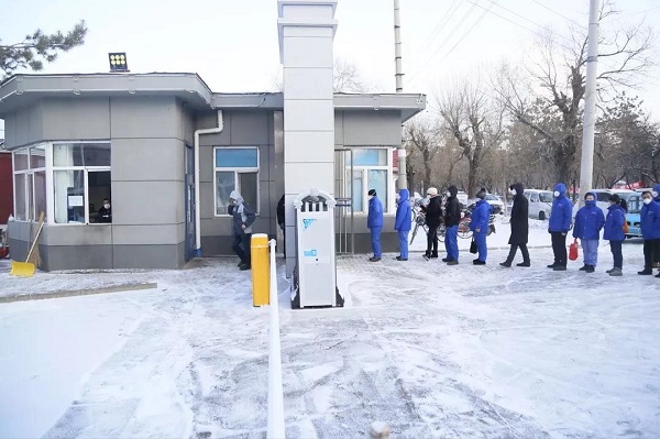 J9.COM��(�й�����)�ٷ���վ