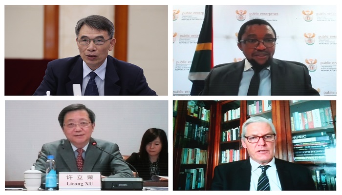 ���������ʡ����󡢹���ί����ǡ����Ρ�������ҵ����