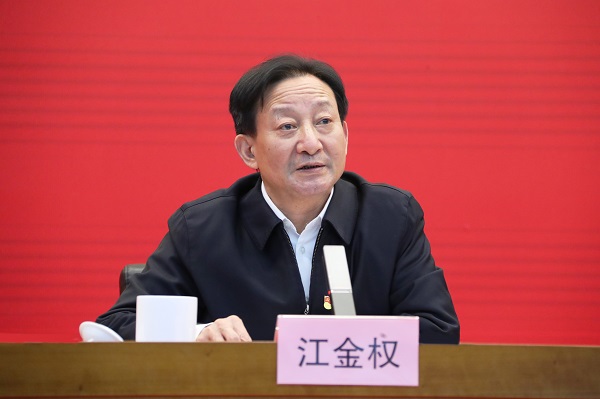 ���������ʡ����󡢹���ί����ǡ����Ρ�������ҵ����