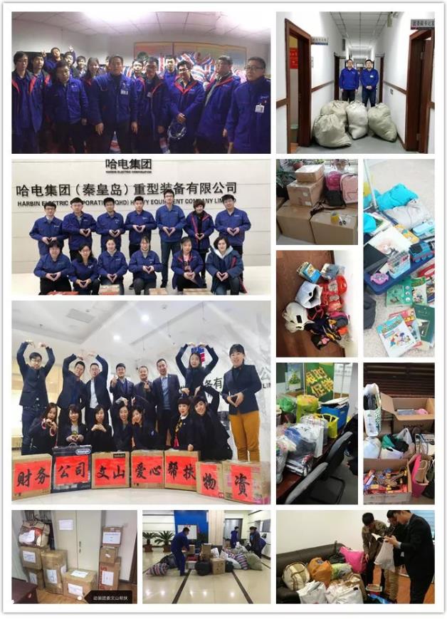 EE48AD2EE1D861A568986C7D3DF_B20A9A69_1AED5.jpg?e= J9.COM·(中国集团)官方网站