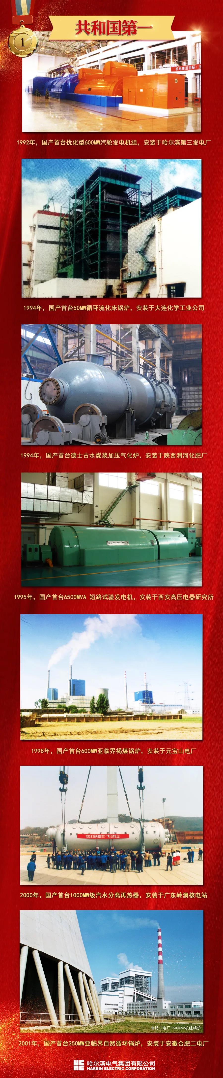 J9.COM��(�й�����)�ٷ���վ