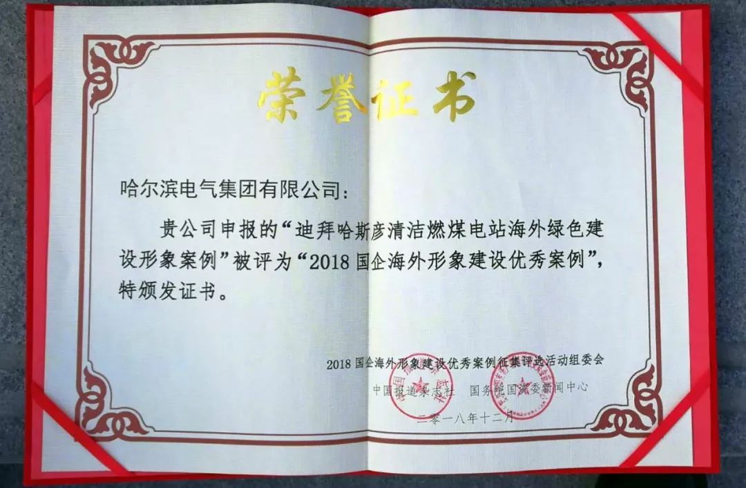 J9.COM��(�й�����)�ٷ���վ