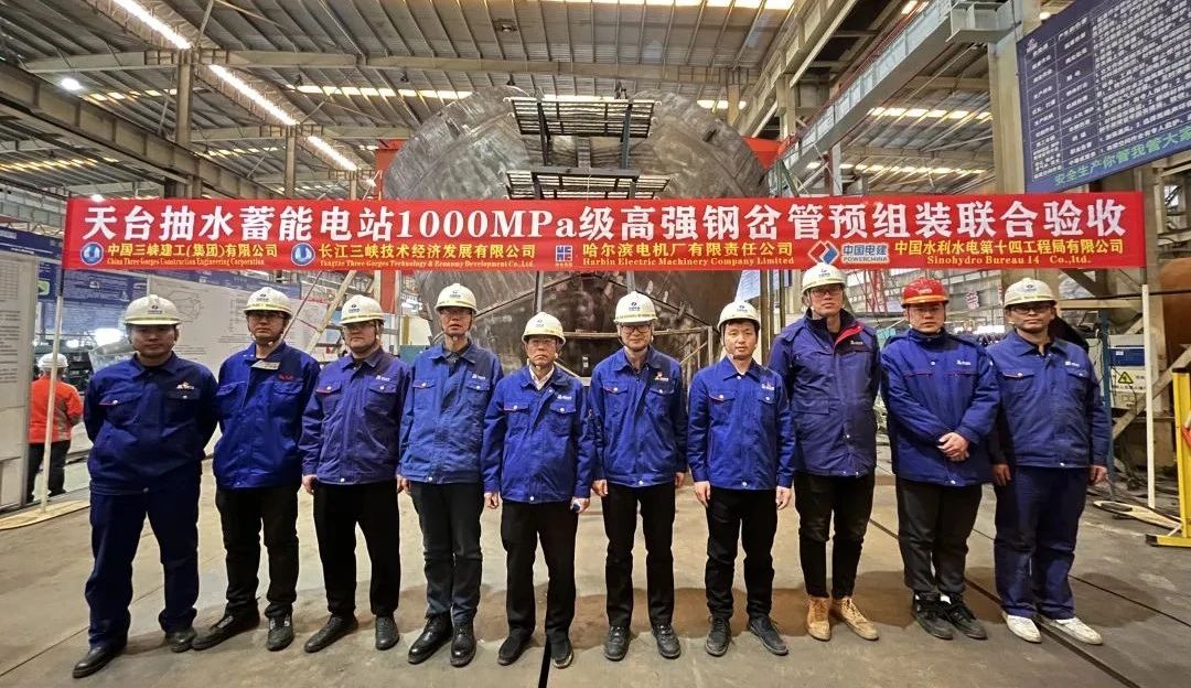 1E888BE0969DEA4EAFFC6662F19_E48FAC1E_2CA1D.jpg?e= J9.COM¡¤(Öйú¼¯ÍÅ)¹Ù·½ÍøÕ¾